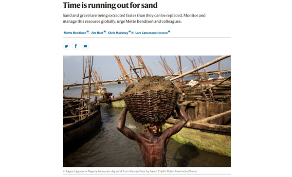 制砂選粉一體機(jī)幾大優(yōu)勢(shì)介紹，生產(chǎn)廠(chǎng)家力薦