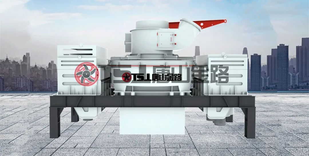河卵石制砂有什么優(yōu)勢？設(shè)備就選制砂樓主機(jī)：制砂選粉一體機(jī)